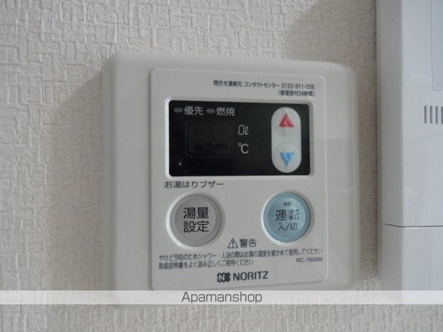 プラーサ・セレッソ寝屋川東の内装写真