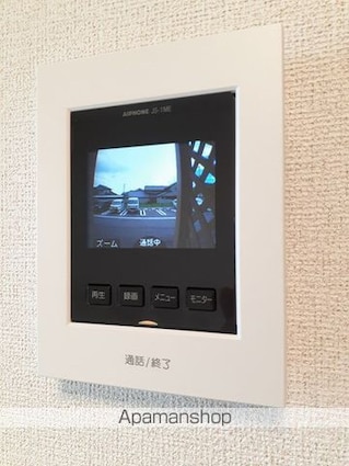 エクセラン[1LDK/50.16m2]のその他設備1