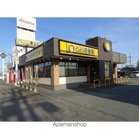 北見市 2階建 築2年の周辺写真