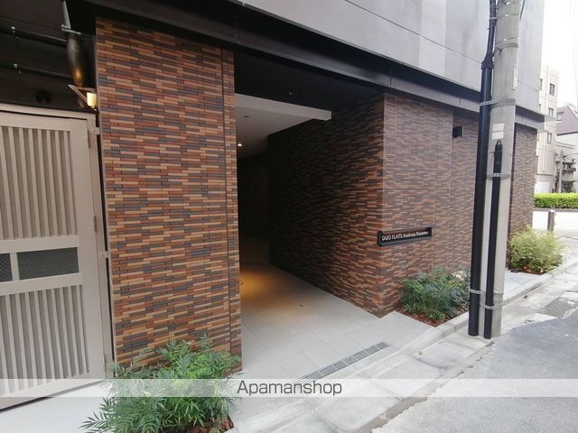 ワンルーフフラット蔵前のその他写真