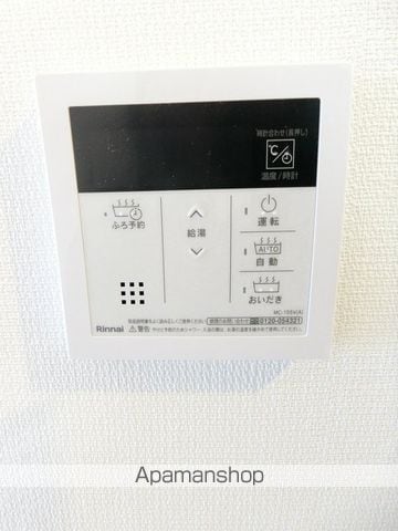 ラサンテ湘南 106 ｜ 神奈川県藤沢市石川２丁目23-7（賃貸アパート1LDK・1階・41.40㎡） その14