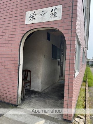 栄幸荘[2K/30m2]の外観4