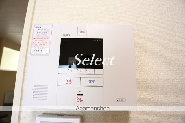クレイノアイコーポ磯子の内装写真