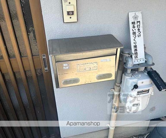 阪急電鉄京都線 桂駅 徒歩16分 2階建 築39年のその他写真