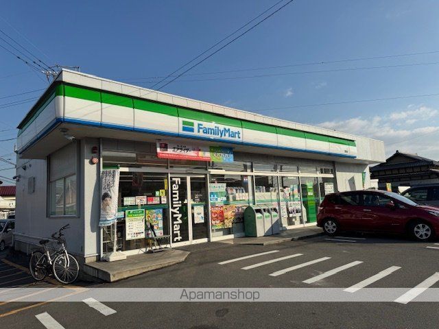メゾンロワールの周辺写真