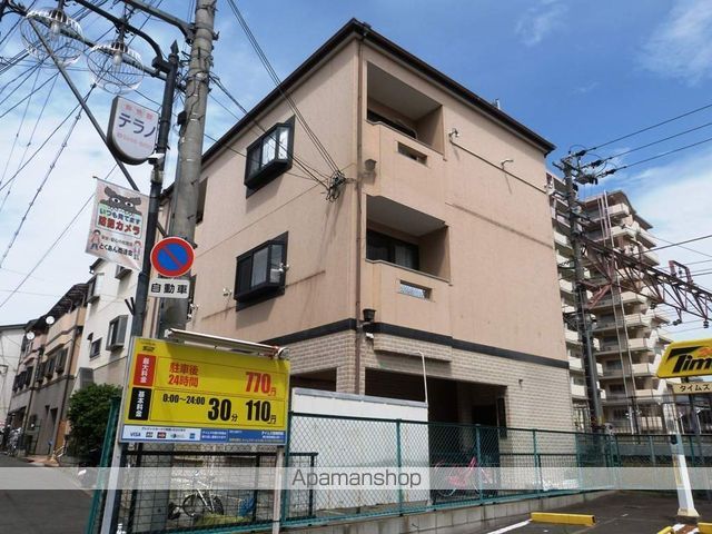 第5美和コーポの外観写真