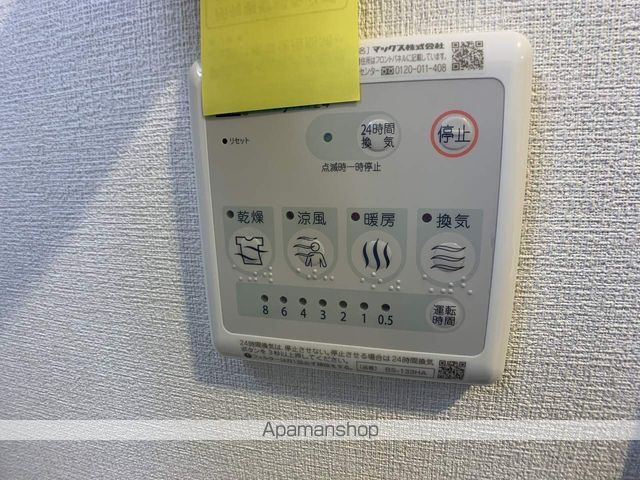 スプランディッド新大阪Vの内装写真