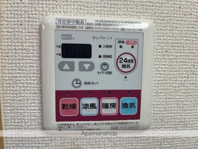 シルフィードAの内装写真
