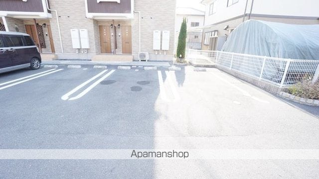 ポム・ダムールCのその他写真