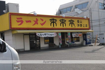 レオパレスカーサ松浜[1K/19.87m2]の周辺2