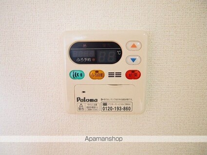長野県伊那市西箕輪[1LDK/45.65m2]のその他設備