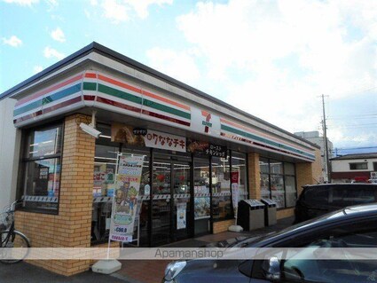 グリシーヌＢ[2DK/50.07m2]の周辺1