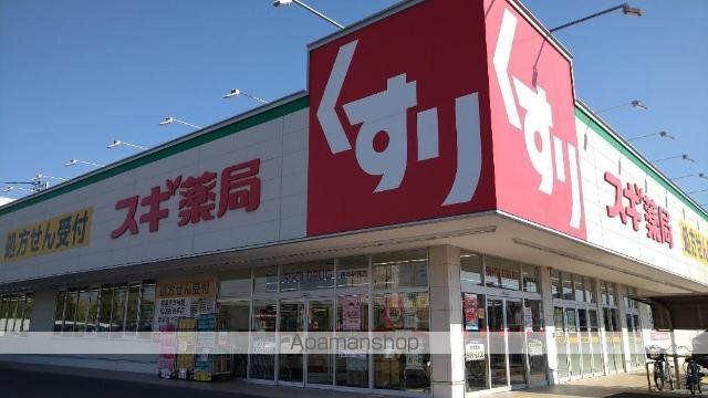 フォルトゥーナの周辺写真
