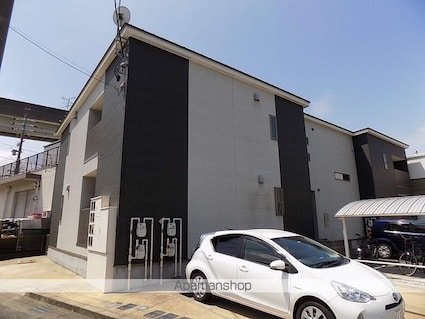 サンクラート[1LDK/42.24m2]の外観3