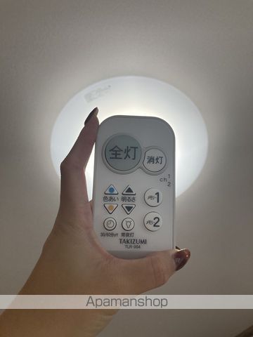 CLASSEUM 幸西 Iの内装写真