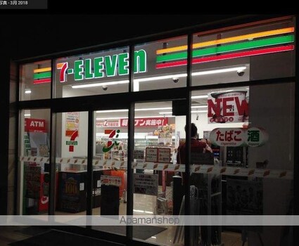 Ｌ・ＢＡＳＥ押上Ｓｏｕｔｈ[1LDK/40.01m2]の周辺7