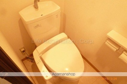 イーシスコートＤ’ｓ野村[2LDK/52.99m2]のトイレ