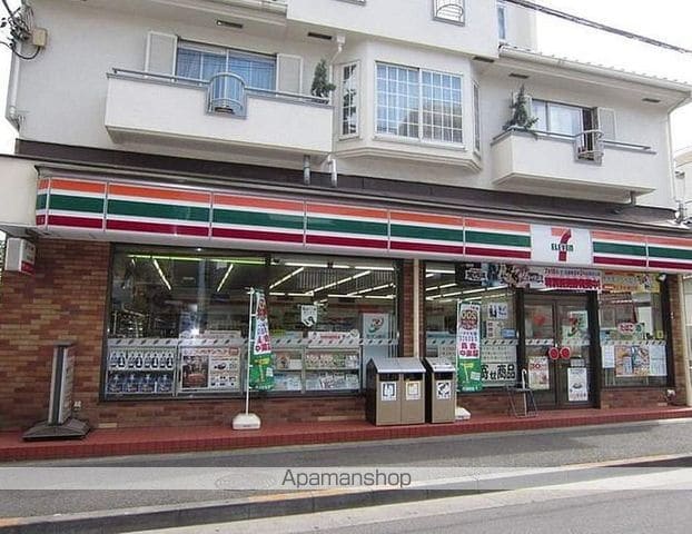 レオパレスカーサアベニューIVの周辺写真