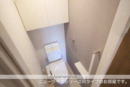 ジャンティ　Ⅲ[1LDK/44.17m2]のトイレ
