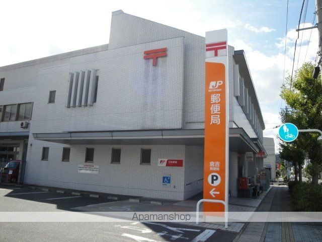 プルメリアIIの周辺写真