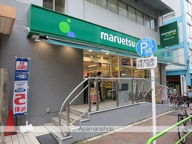 スカイコートお茶の水の周辺写真