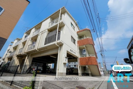 宮田ハイツ[1R/17m2]の外観4