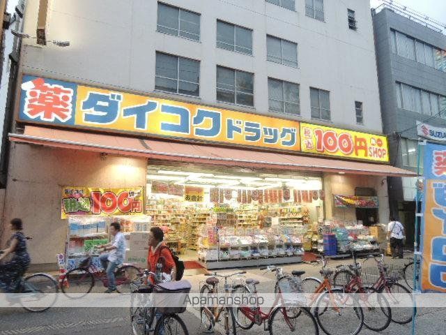 ファミリーハイツ九条の周辺写真