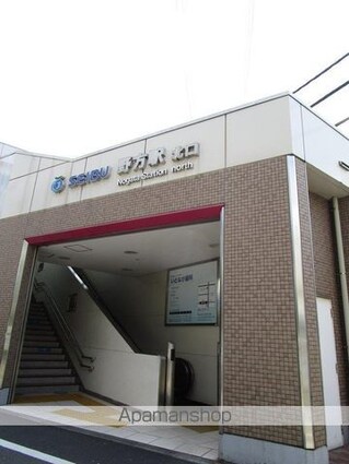 アルティザ氷川台[1R/25.48m2]の周辺6