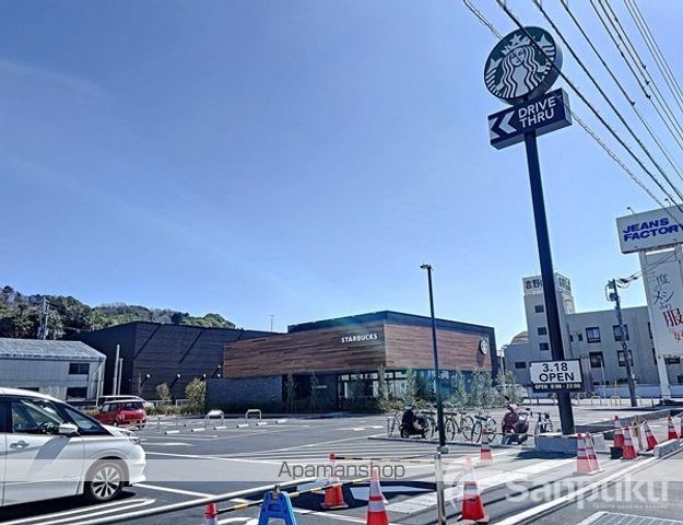 サン・コートMの周辺写真