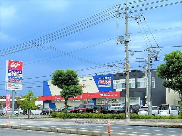 レオパレスアーバンコートの周辺写真