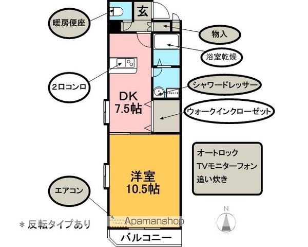 タウンエステート西浦の内装写真