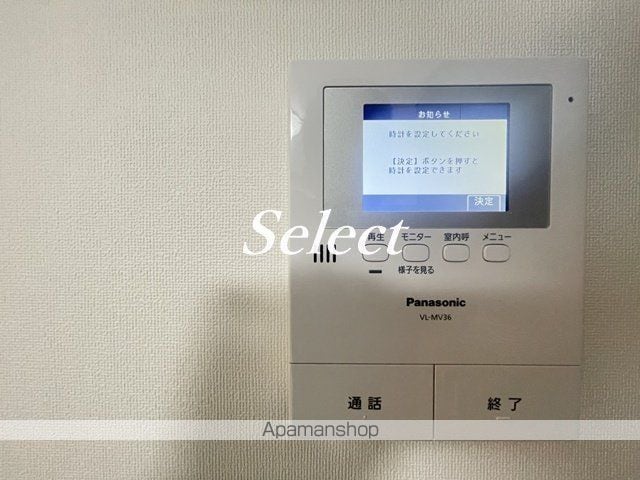 リフィナ横浜新杉田の内装写真