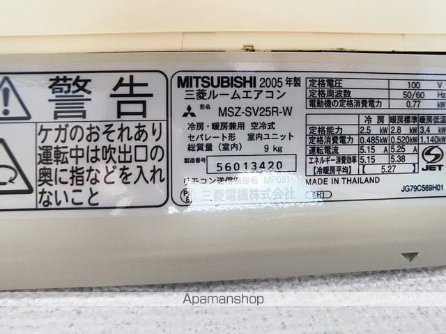 オアゾ名西の内装写真