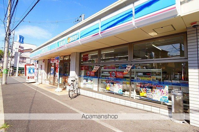 D’S VARIE阪東橋レジデンスの周辺写真