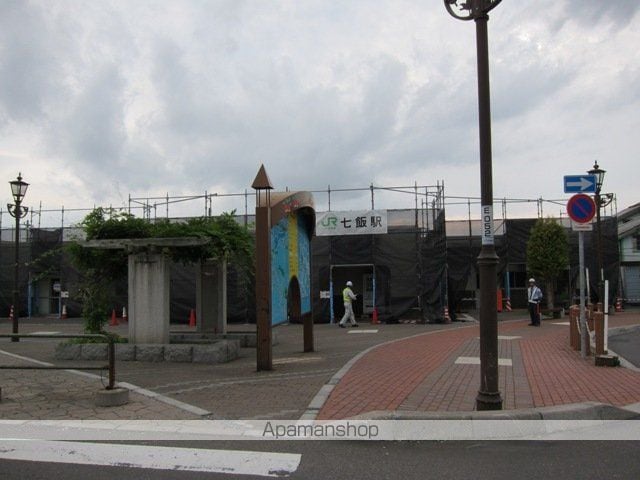 大中山マンションの周辺写真