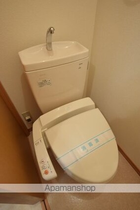 サテライト青葉[1LDK/30.63m2]のトイレ