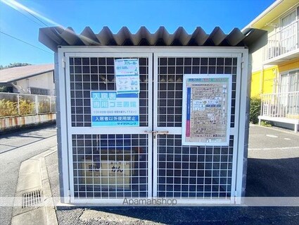 メゾンド徳芳[1K/23.4m2]の共用部5