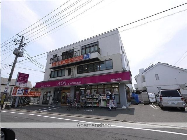仙台市地下鉄南北線 河原町駅 徒歩12分 2階建 築19年の周辺写真