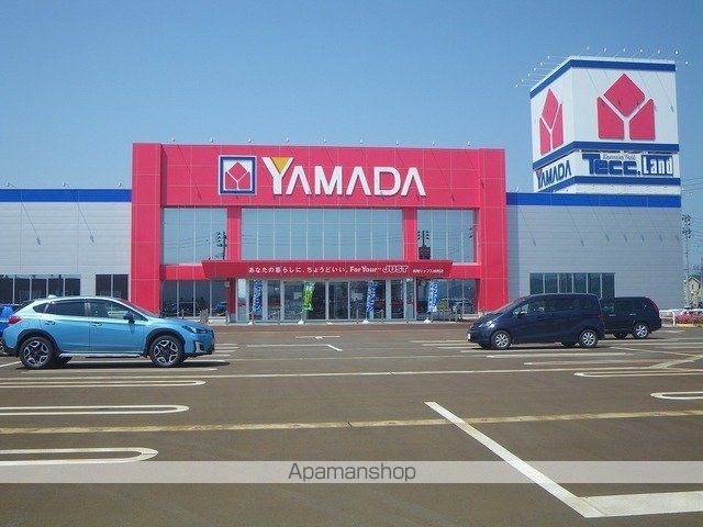 グランフィールズ 花園の周辺写真
