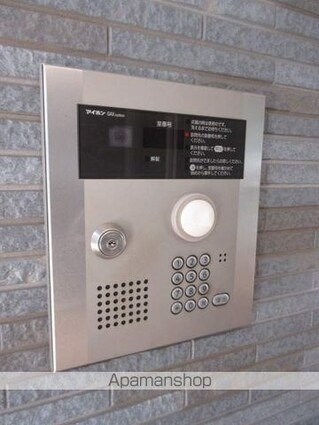 クレメント椿[1K/27.78m2]の共用部1