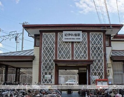 和歌山県和歌山市有本[1DK/26.6m2]の周辺6