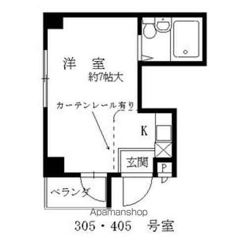 【シャルム富士の間取り】