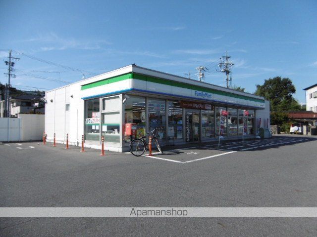 コスモハイツ泉の周辺写真