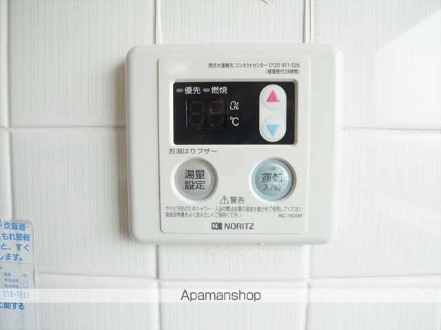 メモリー北白川の内装写真