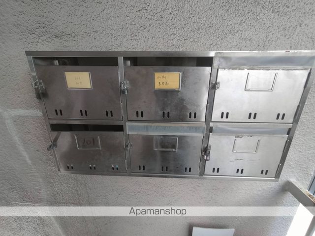 美保マンションのその他写真