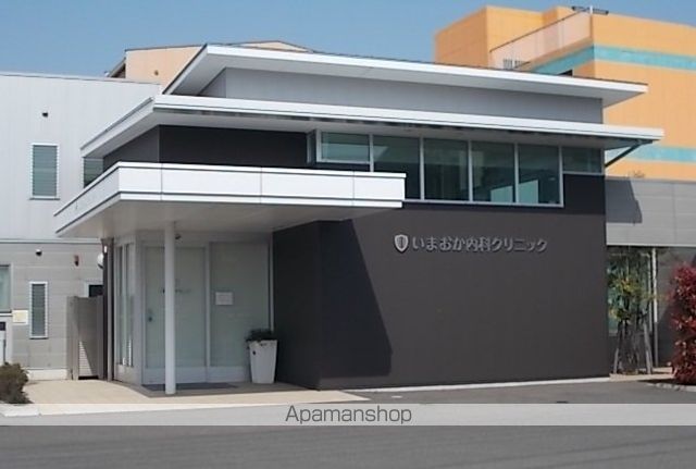 アラチェルの周辺写真
