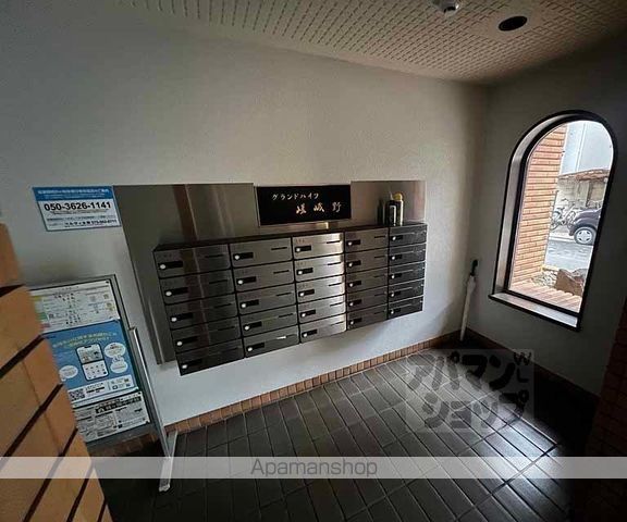 グランドハイツ嵯峨野のその他写真