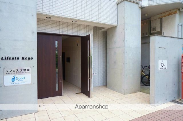 レジディア警固の外観写真
