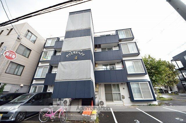 クリスタルハイツN41の外観写真