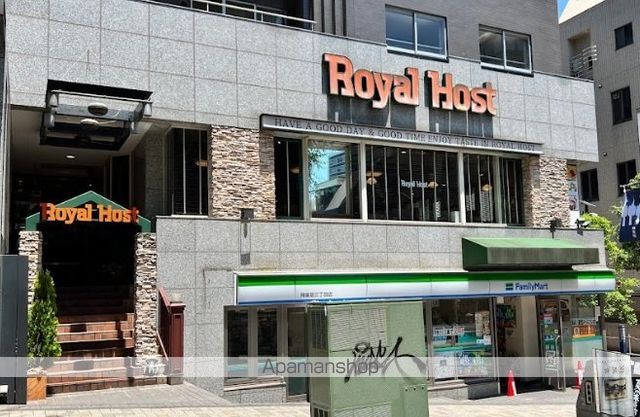 神楽坂南町ハウスの周辺写真